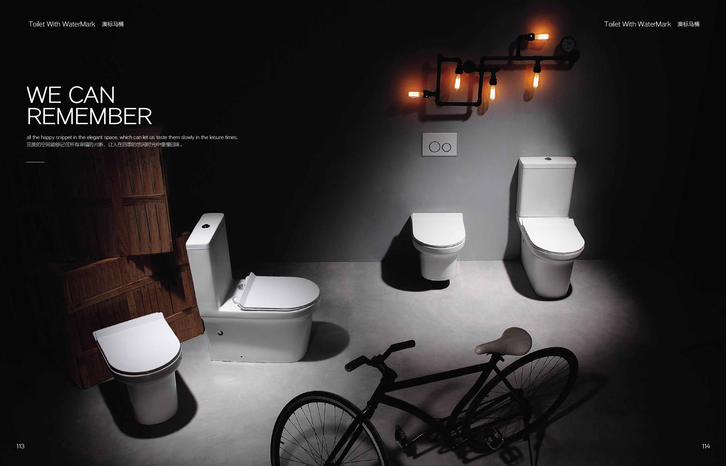 CABINET TOILET BASIN SHOWER SCREEN EM Page 049